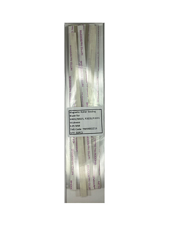 Уплотнительное лезвие (Sealing Blade) магнитного ролика HP M401/P2035  ( УПАКОВКА  50 шт) TMS 