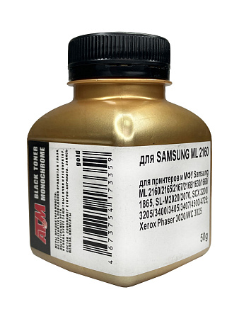 Тонер для SAMSUNG ML 2160/2165/1630/1660/1865,SL-M2020/2070,SCX 3200/3400/3405/4500/4725 (фл,50) Gold ATM 