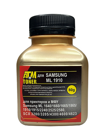 Тонер для SAMSUNG ML 1910/1915/1660/2525/2580/1640/2240/SCX 3200/4300/4600/4623 Universal (фл,80) Gold ATM Тонер для SAMSUNG ML 1910/1915/1660/2525/2580/1640/2240/SCX 3200/4300/4600/4623 Universal (фл,80) Gold ATM