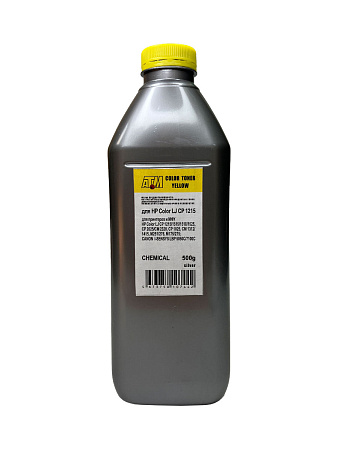 Тонер для HP Color LJ CP 1215/1515/1525/ СМ1312/CM1415/CP1025/2025 (фл,500,желтый,Chemical) Silver ATM Тонер для HP Color LJ CP 1215/1515/1525/ СМ1312/CM1415/CP1025/2025 (фл,500,желтый,Chemical) Silver ATM