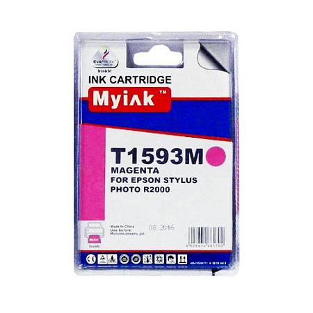 Картридж для (T1593) EPSON St Photo R2000 Magenta (18,4ml, Pigment) MyInk SAL Картридж для (T1593) EPSON St Photo R2000 Magenta (18,4ml, Pigment) MyInk SAL