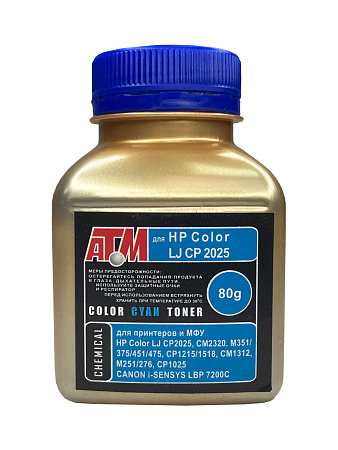 Тонер для HP Color LJ CP 2025/CM 2320/CP 1215/CP 1025 (фл,80,синий,glossy,Chemical MKI) Gold ATM Тонер для HP Color LJ CP 2025/CM 2320/CP 1215/CP 1025 (фл,80,синий,glossy,Chemical MKI) Gold ATM