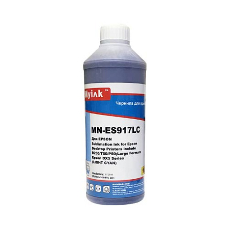Чернила для EPSON St Photo R230/T50 (1л,light cyan,сублимационные) ES917LC MyInk SAL Чернила для EPSON St Photo R230/T50 (1л,light cyan,сублимационные) ES917LC MyInk SAL