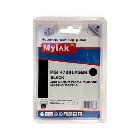 Картридж для CANON PGI-470XLPGBK PIXMA MG7740/6840/5740 Black MyInk SAL Картридж для CANON PGI-470XLPGBK PIXMA MG7740/6840/5740 Black MyInk SAL