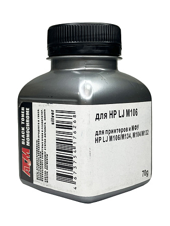 Тонер для HP LJ M106/M134/M104/MFP M132 (фл,70) Silver ATM Тонер для HP LJ M106/M134/M104/MFP M132 (фл,70) Silver ATM