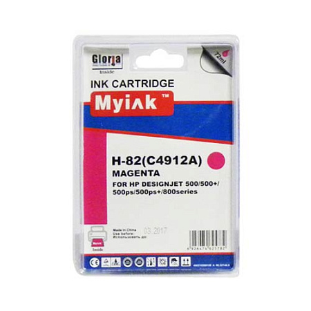 Картридж для (HP 82) HP DesignJet 500/PS/800/PS C4912A Magenta (72ml, Dye) MyInk Картридж для (HP 82) HP DesignJet 500/PS/800/PS C4912A Magenta (72ml, Dye) MyInk