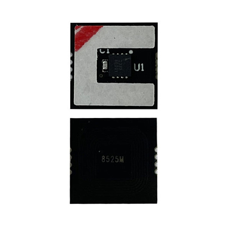 Чип к-жа (TK-8525M) Kyocera TASKalfa 4052ci (20K) magenta UNItech(Apex) 