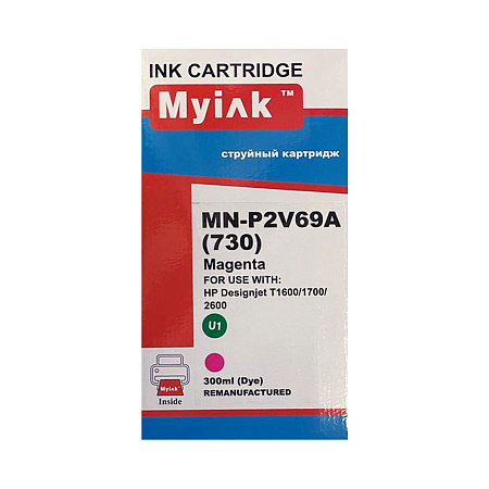 Картридж для (HP 730) HP Designjet T1600/T1700/T2600 P2V69A (R) Magenta (300ml, Dye) MyInk SAL 