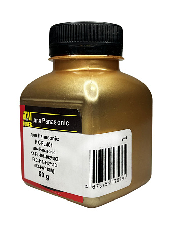 Тонер для Panasonic KX-FL401/402/403/FLC411/412/413 (KX-FAT 88A) (фл,60) Gold ATM Тонер для Panasonic KX-FL401/402/403/FLC411/412/413 (KX-FAT 88A) (фл,60) Gold ATM