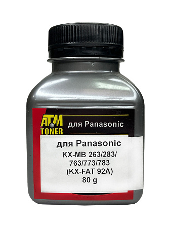 Тонер для Panasonic KX-MB763/773 (KX-FAT92A) (фл,80) Silver ATM Тонер для Panasonic KX-MB763/773 (KX-FAT92A) (фл,80) Silver ATM