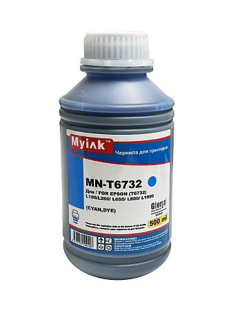 Чернила для EPSON (T6732) L100/L200/ L655/ L800/ L805/ L1800 (500мл, cyan Dye) MN-T6732C Gloria™ MyInk Чернила для EPSON (T6732) L100/L200/ L655/ L800/ L805/ L1800 (500мл, cyan Dye) MN-T6732C Gloria™ MyInk