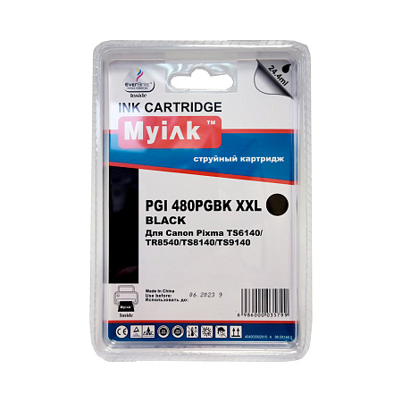 Картридж для CANON PGI-480XXLBK PIXMA TR7540/TR8540/S6140/TS8140/TS9140 Black  MyInk SAL 