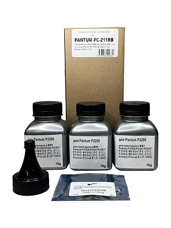 Заправочный комплект для Pantum PC-211RB (1.6Kх3,тонер 70 г х 3шт. + чип (автосброс)+ воронка) АТМ Заправочный комплект для Pantum PC-211RB (1.6Kх3,тонер 70 г х 3шт. + чип (автосброс)+ воронка) АТМ