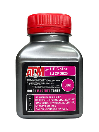 Тонер для HP Color LJ CP 2025/CM 2320/CP 1215/CP 1025 (фл, 80,красный,Chemical) Silver ATM 