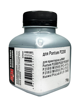 Тонер для Pantum P2200/P2207/P2507/P2500W/M6500 (фл,70) Silver ATM 