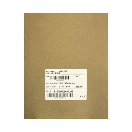 Плата форматирования для KYOCERA FS-1135MFP (o) Плата форматирования для KYOCERA FS-1135MFP (o)