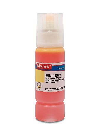 Чернила для EPSON EcoTank (108) L8050/L18050 (100мл,yellow, Dye) MyInk Чернила для EPSON EcoTank (108) L8050/L18050 (100мл,yellow, Dye) MyInk