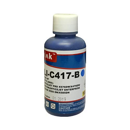 Чернила для HP (971) Officejet Pro X576DW/X476DN/X551DW (100мл,cyan,Pigment) LI-C417-B EverBrite™ MyInk SAL 