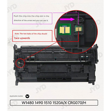 Чип к-жа HP LJ 4003N/MFP 4103 (без счетчика,OEM Size) W1510 JT 