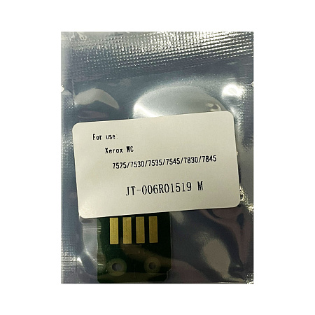 Чип к-жа Xerox WC 7525/ 7530/7535/7545/7830/7845 (006R01519) (15K) magenta JT 