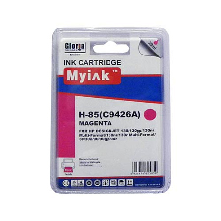 Картридж для ( 85) HP DesignJet 30/130/130nr C9426A  Magenta MyInk  SAL 
