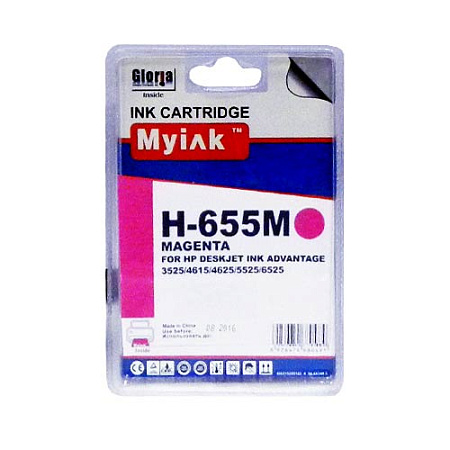 Картридж для (655) HP DJ Advantage 3525/4615/5525/6525 CZ111AE  Magenta (14,6ml, Dye) MyInk SAL 