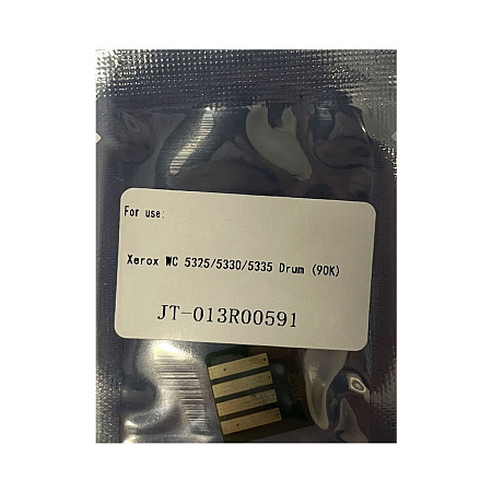Чип к-жа Xerox WC 5325/5330/5335 Drum (013R00591) (90K) (без гарантии) JT 