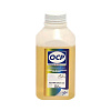Промывочная базовая сервисная жидкость (500мл,желт) RSL Rinse Solution Liquid ОСР 