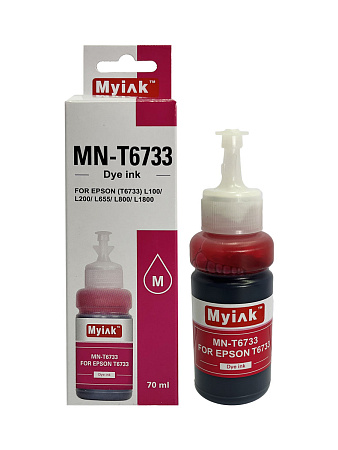 Чернила для EPSON (T6733/T6643) L100/L200/ L655/ L800/ L805/ L1800 (70мл, контейнер, magenta Dye) MN-T6733 MyInk Чернила для EPSON (T6733/T6643) L100/L200/ L655/ L800/ L805/ L1800 (70мл, контейнер, magenta Dye) MN-T6733 MyInk