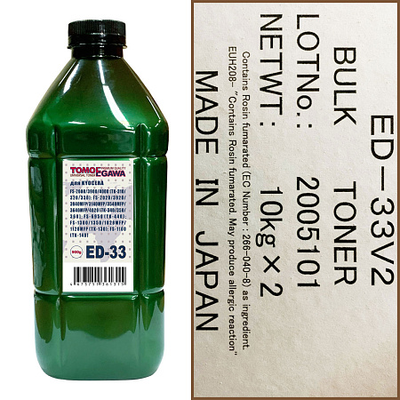 Тонер для KYOCERA Универсал тип ED-33 (фл,900,TOMOEGAWA) Green Line 