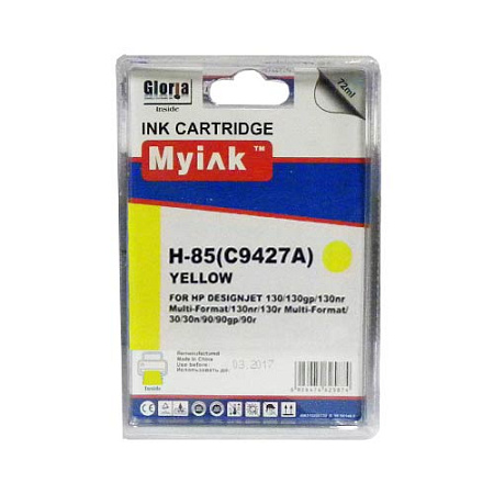 Картридж для ( 85) HP DesignJet 30/130/130nr C9427A Yellow MyInk SAL Картридж для ( 85) HP DesignJet 30/130/130nr C9427A Yellow MyInk SAL