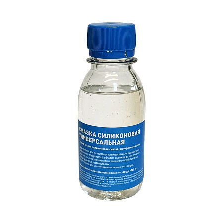 Смазка силиконовая универсальная (фл,100ml) CopyClean Смазка силиконовая универсальная (фл,100ml) CopyClean