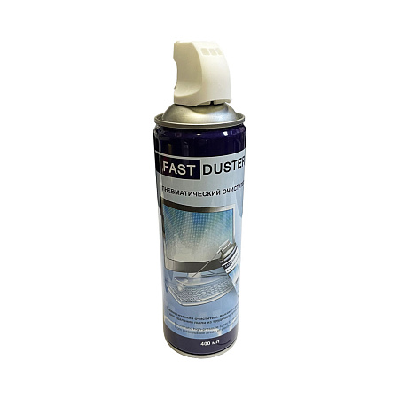 Сжатый газ для удаления пыли и тонера, непереворачиваемый, (400ml/235g, с курком), аэрозоль, 650 мл, Fast Duster 