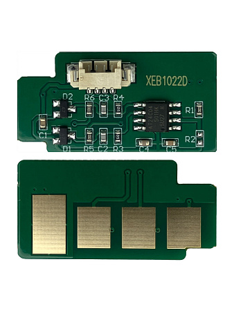 Чип к-жа Xerox B1022/B1025 Drum (013R00679) (80K) UNItech(Zhono) 
