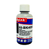 Чернила для  (HP 72, HP 10 HP 11, HP 82, HP 88, HP 727, HP 764) (100мл, matte black, Pigment) HI-BK405 EverBrite™ MyInk 