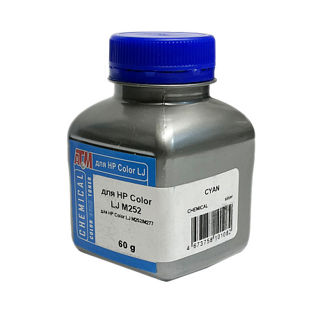 Тонер для HP Color LJ M252/M277 (фл,60,синий,Chemical) Silver ATM 