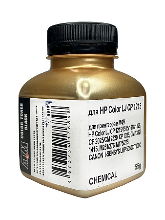 Тонер для HP Color LJ CP 1215/1515/1518/1525/СМ1312/CM1415/CP1025/ 2025 (фл,55,черный,Chemical MKI) Gold ATM Тонер для HP Color LJ CP 1215/1515/1518/1525/СМ1312/CM1415/CP1025/ 2025 (фл,55,черный,Chemical MKI) Gold ATM