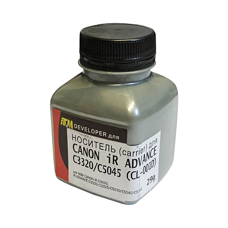Носитель (carrier) для CANON iR ADVANCE C3320/C3025/C3325/C5030/C5040 (фл,29,CL-001D IMEX) Silver ATM Носитель (carrier) для CANON iR ADVANCE C3320/C3025/C3325/C5030/C5040 (фл,29,CL-001D IMEX) Silver ATM