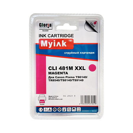 Картридж для CANON CLI-481XXLM PIXMA TR7540/TR8540/S6140/TS8140/TS9140 Magenta MyInk Картридж для CANON CLI-481XXLM PIXMA TR7540/TR8540/S6140/TS8140/TS9140 Magenta MyInk