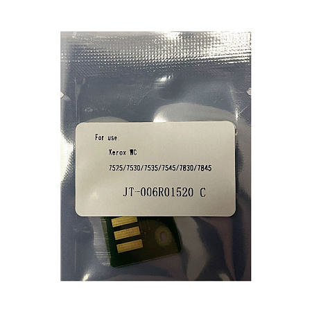 Чип к-жа Xerox WC 7525/ 7530/7535/7545/7830/7845 (006R01520)  (15K) cyan JT 