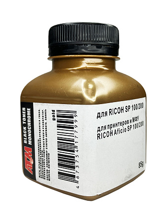 Тонер для RICOH Aficio SP 100/200 (фл,85) Gold ATM Тонер для RICOH Aficio SP 100/200 (фл,85) Gold ATM