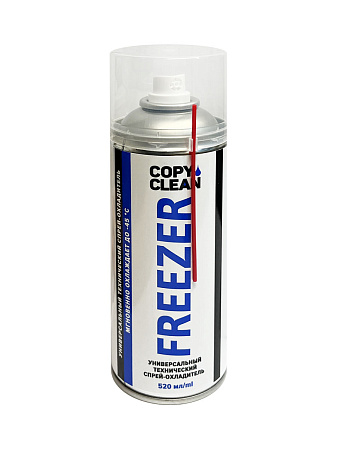 Спрей-охладитель для ухода за техникой FREEZER (520 мл, аэрозоль) CopyClean 