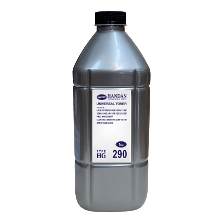 Тонер для HP Универсал тип HG290 (фл,1кг,HANDAN) Silver ATM 