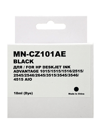Картридж для (650XL) HP DJ Advantage 2515/3515/4515 CZ101AE (R) Black (18ml) Myink Т/У 