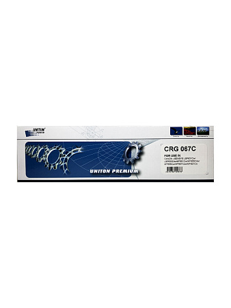 Картридж для CANON LBP-631/ 633, MF651/655/657  Cartridge 067C синий (1,25K)  UNITON Premium 