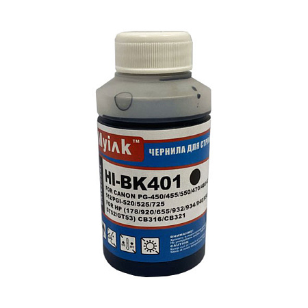 Чернила универсальные для CANON-HP PG-450/455/470; HP (178,655/920) HI-BK401 (70мл, Black Pigment) MyInk Чернила универсальные для CANON-HP PG-450/455/470; HP (178,655/920) HI-BK401 (70мл, Black Pigment) MyInk