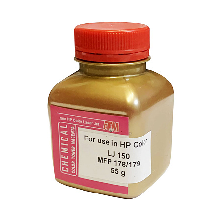 Тонер для HP Color LJ 150/ MFP178/179 (фл, 55,красный,Chemical) Gold ATM Тонер для HP Color LJ 150/ MFP178/179 (фл, 55,красный,Chemical) Gold ATM