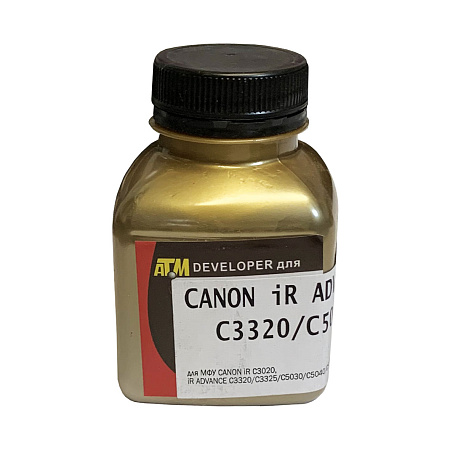 Носитель (carrier) для CANON iR ADVANCE С3020/C3320/C3025/C3325/C5030/C5040 (фл,31) Gold ATM 