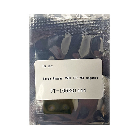 Чип к-жа Xerox Phaser 7500 Toner (106R01444) (17,8K) magenta JT 
