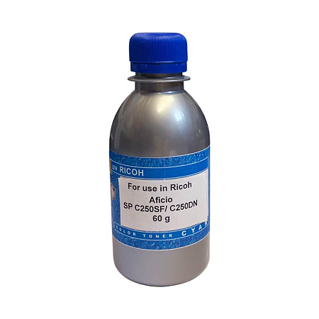 Тонер для RICOH SP C250 (фл,60,синий,Chemical) Silver ATM Тонер для RICOH SP C250 (фл,60,синий,Chemical) Silver ATM